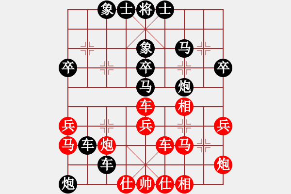 象棋棋譜圖片：1255局 A12- 列相局-徐庶(2100) 先負 小蟲引擎23層(2772) - 步數：68 