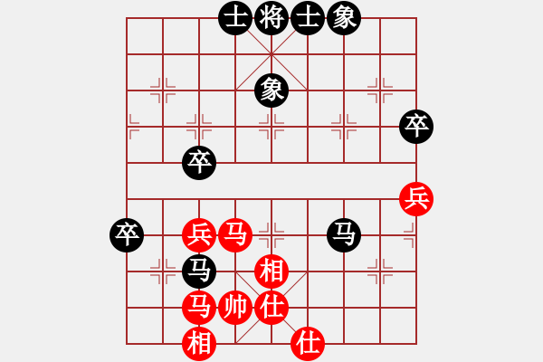 象棋棋谱图片：2021.8.5.3多乐五分钟后胜过宫炮 - 步数：60 