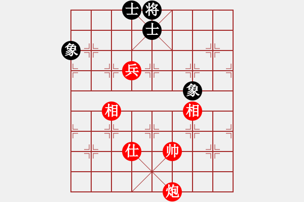 象棋棋譜圖片：tan phaotot 3 - 步數(shù)：10 