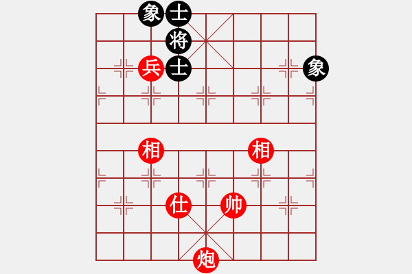 象棋棋譜圖片：tan phaotot 3 - 步數(shù)：20 