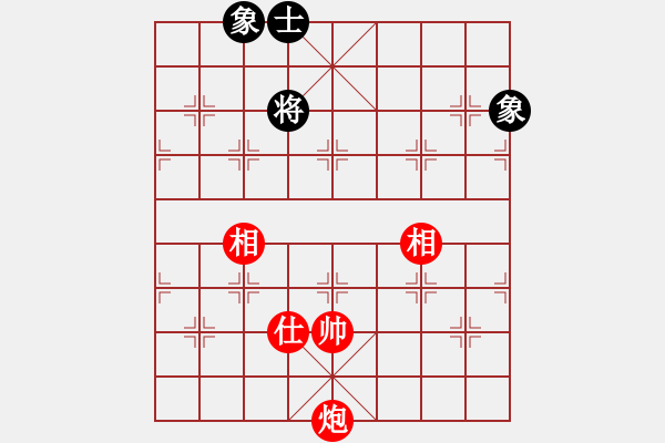 象棋棋譜圖片：tan phaotot 3 - 步數(shù)：23 