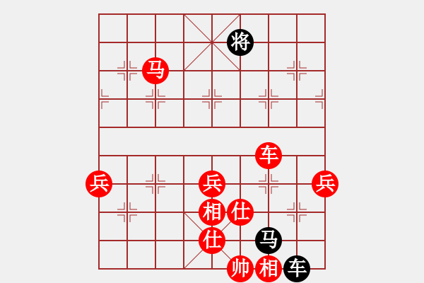 象棋棋譜圖片：浙江波爾軸承 趙鑫鑫 勝 廣東碧桂園 李鴻嘉 - 步數：113 