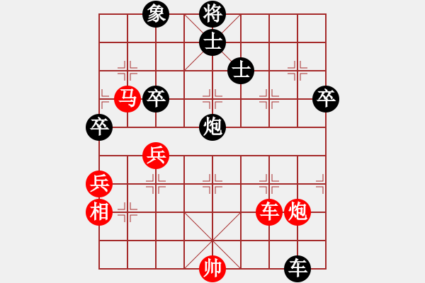 象棋棋譜圖片：北京威凱＆金環(huán)建設京冀聯(lián)隊 趙殿宇 勝 廈門好慷 鐘少鴻 - 步數(shù)：120 