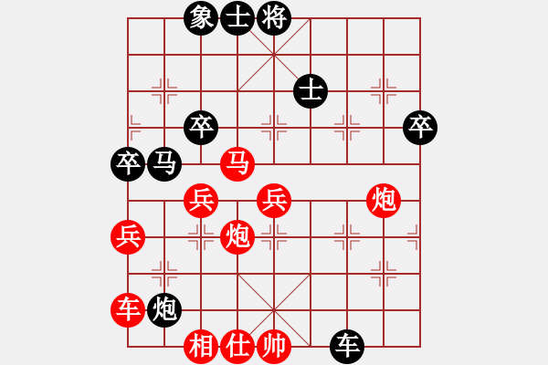 象棋棋谱图片：北京威凯＆金环建设京冀联队 赵殿宇 胜 厦门好慷 钟少鸿 - 步数：60 