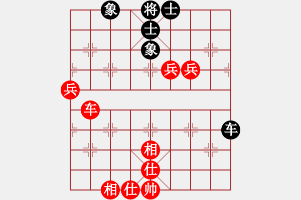 象棋棋譜圖片：象棋愛好者 VS 中級棋士 - 步數(shù)：100 