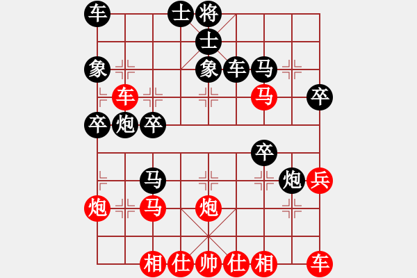 象棋棋谱图片：王开昌[神1-1] 先负 许连兴[神1-1]  - 步数：60 