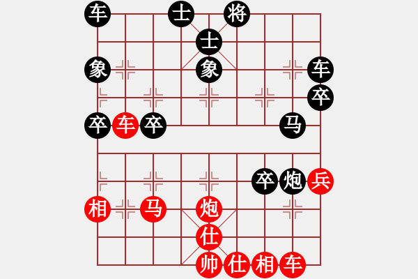 象棋棋谱图片：王开昌[神1-1] 先负 许连兴[神1-1]  - 步数：70 