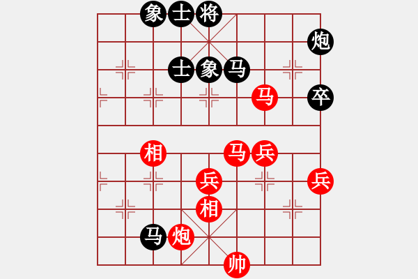 象棋棋譜圖片：劉奕達(dá) 先勝 蔡佑廣 - 步數(shù)：100 