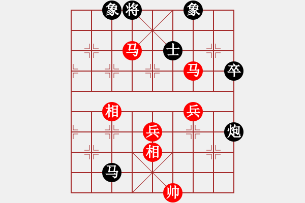 象棋棋譜圖片：劉奕達(dá) 先勝 蔡佑廣 - 步數(shù)：110 