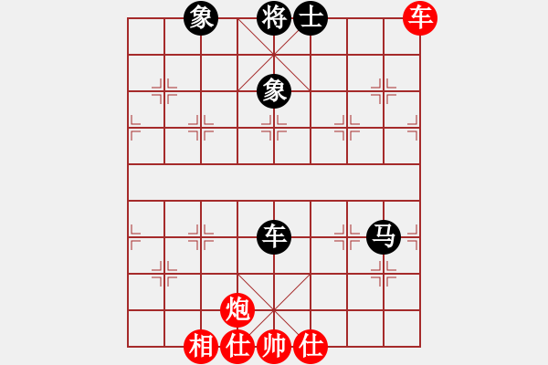 象棋棋譜圖片：云庫測(cè)試(玉泉)-和-中華象棋神(玉泉)中炮對(duì)左三步虎 - 步數(shù)：150 