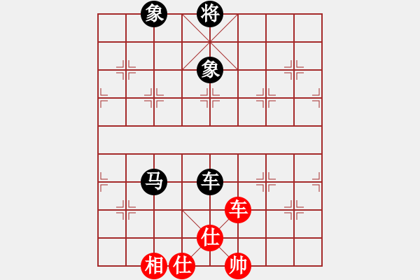 象棋棋譜圖片：云庫測(cè)試(玉泉)-和-中華象棋神(玉泉)中炮對(duì)左三步虎 - 步數(shù)：160 