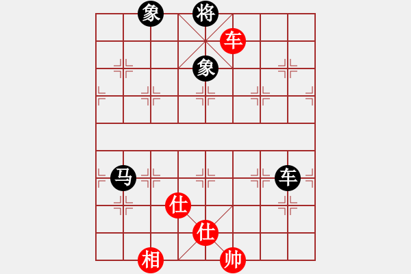 象棋棋譜圖片：云庫測(cè)試(玉泉)-和-中華象棋神(玉泉)中炮對(duì)左三步虎 - 步數(shù)：180 