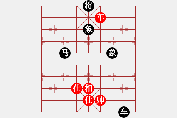 象棋棋譜圖片：云庫測(cè)試(玉泉)-和-中華象棋神(玉泉)中炮對(duì)左三步虎 - 步數(shù)：200 