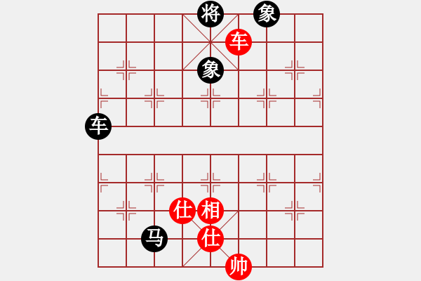 象棋棋譜圖片：云庫測(cè)試(玉泉)-和-中華象棋神(玉泉)中炮對(duì)左三步虎 - 步數(shù)：260 