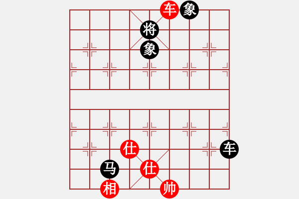 象棋棋譜圖片：云庫測(cè)試(玉泉)-和-中華象棋神(玉泉)中炮對(duì)左三步虎 - 步數(shù)：270 