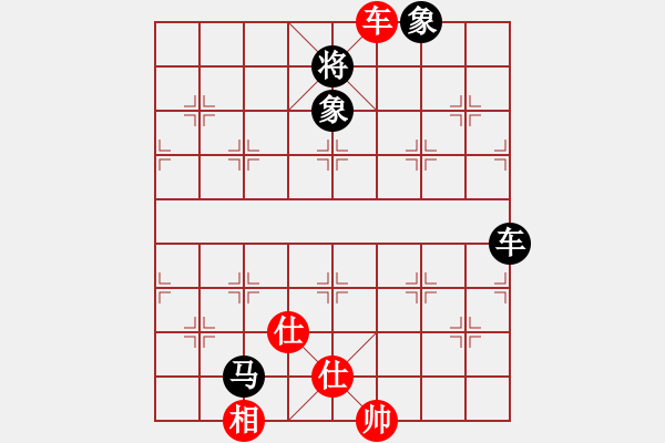 象棋棋譜圖片：云庫測(cè)試(玉泉)-和-中華象棋神(玉泉)中炮對(duì)左三步虎 - 步數(shù)：280 