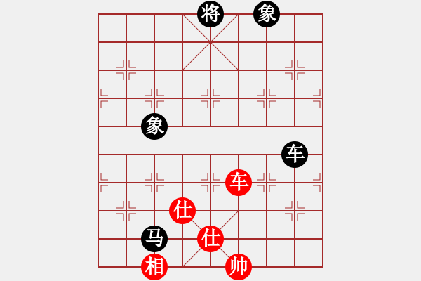 象棋棋譜圖片：云庫測(cè)試(玉泉)-和-中華象棋神(玉泉)中炮對(duì)左三步虎 - 步數(shù)：290 