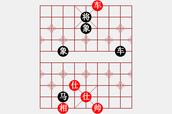 象棋棋譜圖片：云庫測(cè)試(玉泉)-和-中華象棋神(玉泉)中炮對(duì)左三步虎 - 步數(shù)：320 