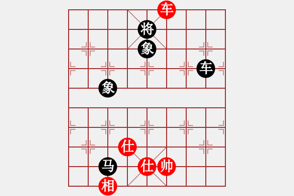 象棋棋譜圖片：云庫測(cè)試(玉泉)-和-中華象棋神(玉泉)中炮對(duì)左三步虎 - 步數(shù)：330 