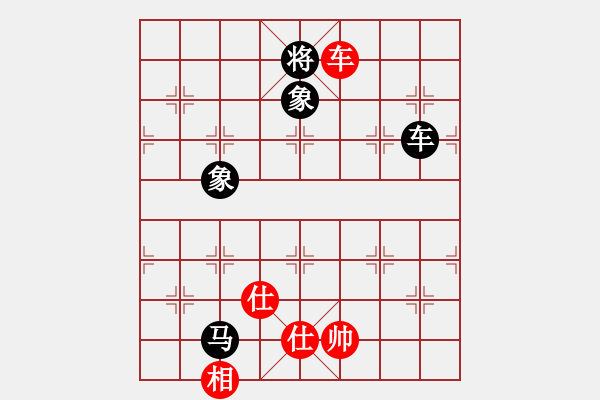 象棋棋譜圖片：云庫測(cè)試(玉泉)-和-中華象棋神(玉泉)中炮對(duì)左三步虎 - 步數(shù)：331 