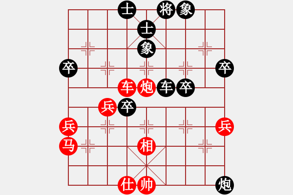 象棋棋譜圖片：阿斗(2段)-負(fù)-撫順張福財(月將) - 步數(shù)：60 