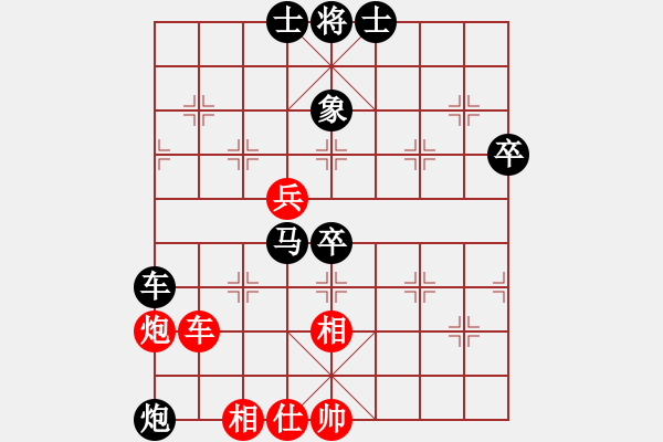 象棋棋譜圖片：禪悟性情(5段)-負(fù)-象棋小龍女(6段) - 步數(shù)：100 