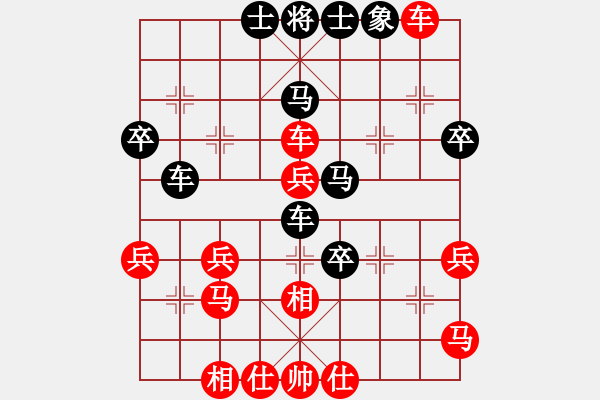 象棋棋譜圖片：江城浪子(北斗)-和-飛天盾地(北斗) - 步數(shù)：50 