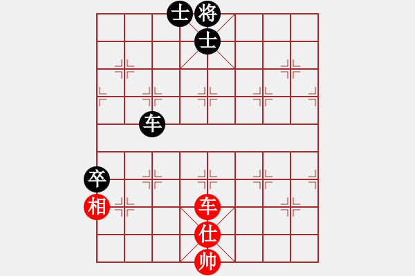 象棋棋譜圖片：江城浪子(北斗)-和-飛天盾地(北斗) - 步數(shù)：97 