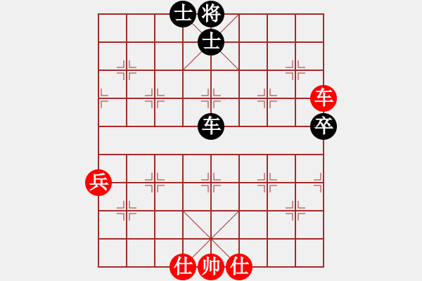 象棋棋譜圖片：我的愛的小(5段)-和-永不瞑目(人王) - 步數(shù)：120 