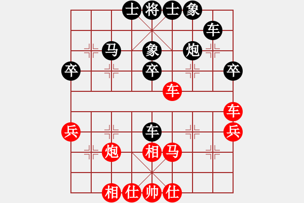 象棋棋譜圖片：天劍絕刀(地煞)-負(fù)-國(guó)際老特(北斗) - 步數(shù)：50 