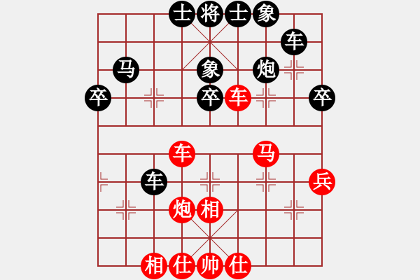 象棋棋譜圖片：天劍絕刀(地煞)-負(fù)-國(guó)際老特(北斗) - 步數(shù)：60 