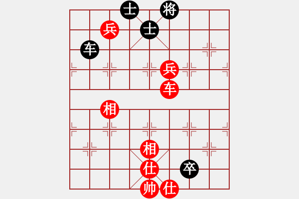 象棋棋譜圖片：聯(lián)眾精彩對局（424.chn） - 步數(shù)：120 