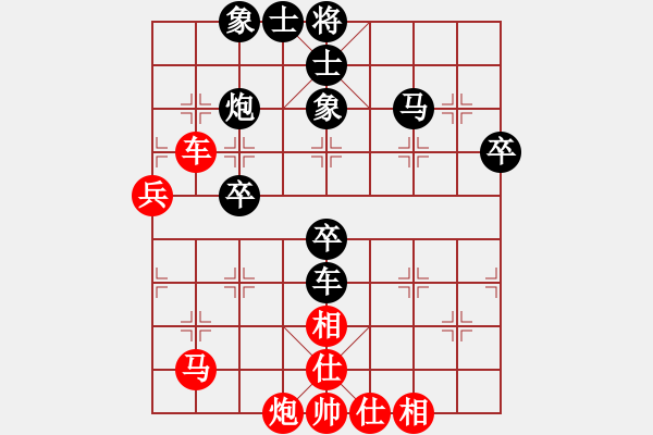 象棋棋谱图片：张培俊 先和 朱志全 - 步数：60 