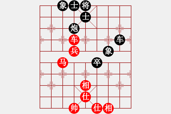 象棋棋谱图片：张培俊 先和 朱志全 - 步数：90 
