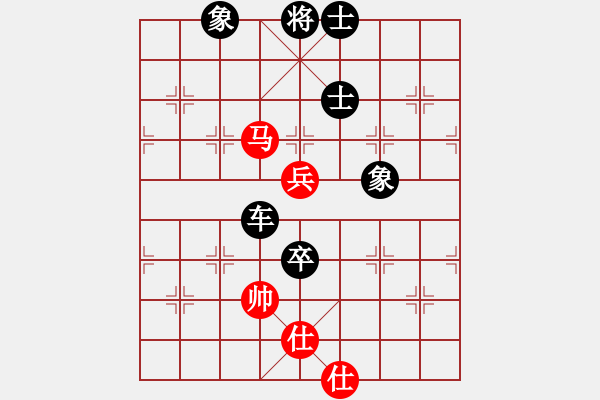 象棋棋譜圖片：pengsht(9級)-負-李敏我愛你(1段) - 步數(shù)：178 