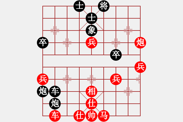 象棋棋譜圖片：東萍DhtmlXQ動態(tài)棋盤FLASH版，東萍象棋網(wǎng)版權(quán)所有 - 步數(shù)：50 