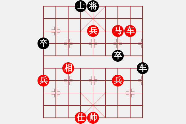 象棋棋譜圖片：東萍DhtmlXQ動態(tài)棋盤FLASH版，東萍象棋網(wǎng)版權(quán)所有 - 步數(shù)：89 