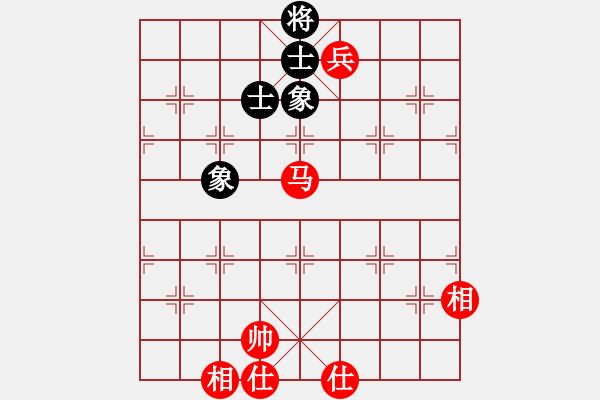 象棋棋譜圖片：6-29海南胡景堯先和廣東碧桂園李禹 - 步數(shù)：150 