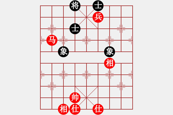 象棋棋谱图片：6-29海南胡景尧先和广东碧桂园李禹 - 步数：180 