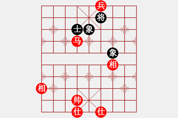 象棋棋譜圖片：6-29海南胡景堯先和廣東碧桂園李禹 - 步數(shù)：240 