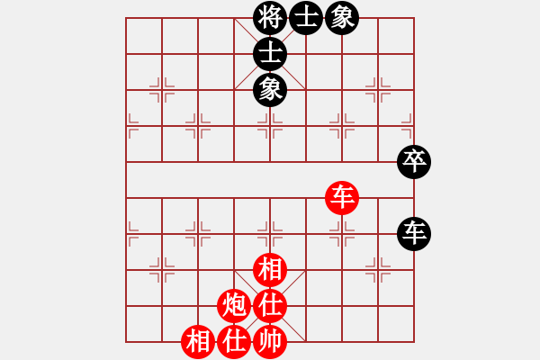 象棋棋譜圖片：邀月乘風(fēng)(日帥)-和-挖溝村棋王(3段) - 步數(shù)：60 