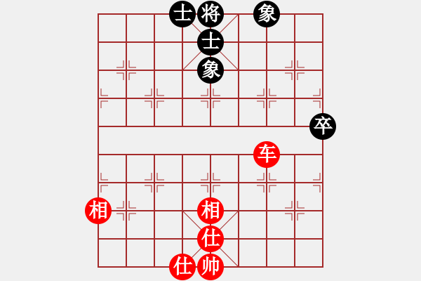 象棋棋譜圖片：邀月乘風(fēng)(日帥)-和-挖溝村棋王(3段) - 步數(shù)：70 