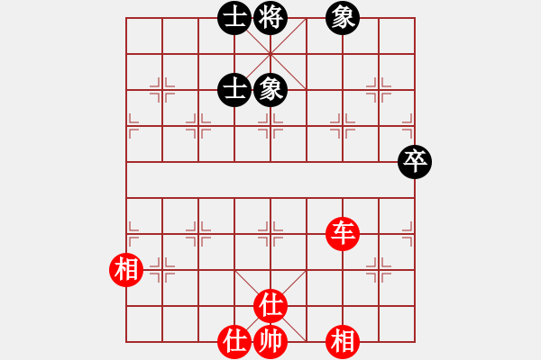 象棋棋譜圖片：邀月乘風(fēng)(日帥)-和-挖溝村棋王(3段) - 步數(shù)：73 