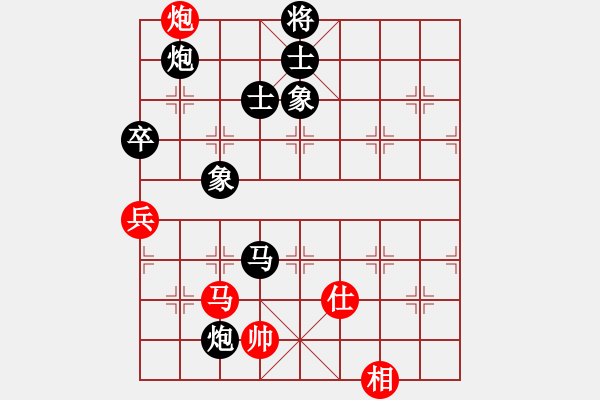 象棋棋譜圖片：‖棋家軍‖[474177218] -VS- 小三妹[1169575431] - 步數(shù)：120 