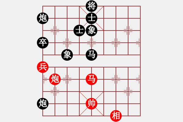 象棋棋譜圖片：‖棋家軍‖[474177218] -VS- 小三妹[1169575431] - 步數(shù)：140 