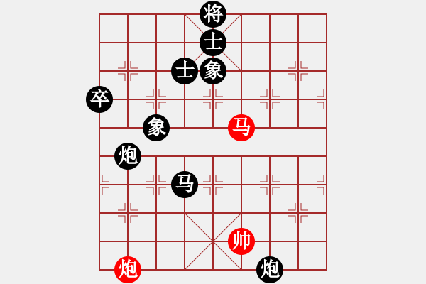 象棋棋譜圖片：‖棋家軍‖[474177218] -VS- 小三妹[1169575431] - 步數(shù)：150 