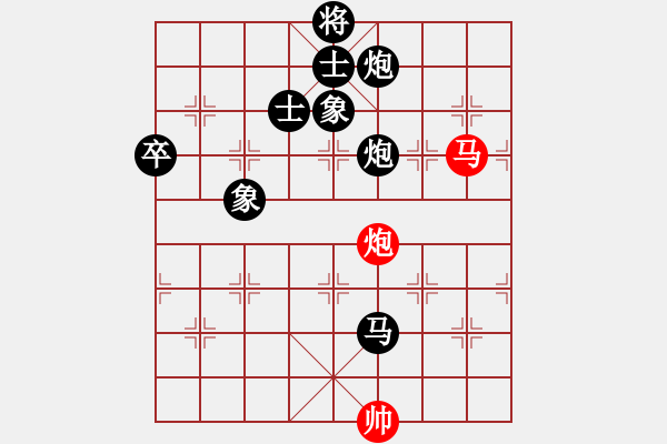 象棋棋譜圖片：‖棋家軍‖[474177218] -VS- 小三妹[1169575431] - 步數(shù)：160 