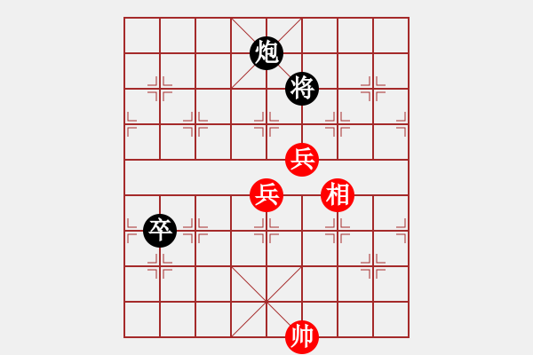 象棋棋譜圖片：出將入相 - 步數(shù)：0 