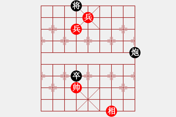 象棋棋譜圖片：出將入相 - 步數(shù)：40 