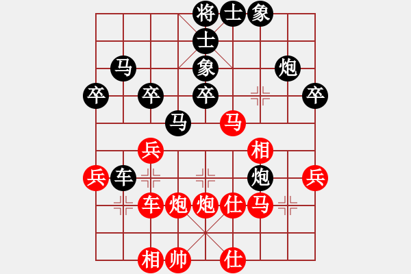 象棋棋谱图片：陈富杰     先胜 徐健秒     - 步数：50 